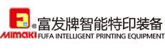 深圳市富發牌實業有限公司